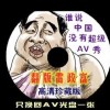 49ͼĲʿ137
